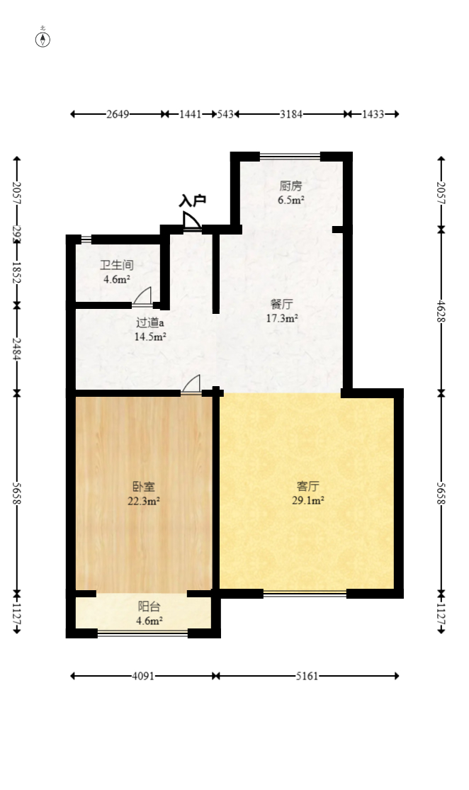 佳兆业天墅  4室2厅3卫   138.00万室内图1