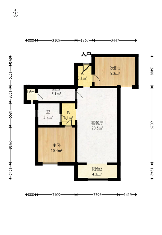 山语城三期  2室2厅1卫   55.00万室内图1