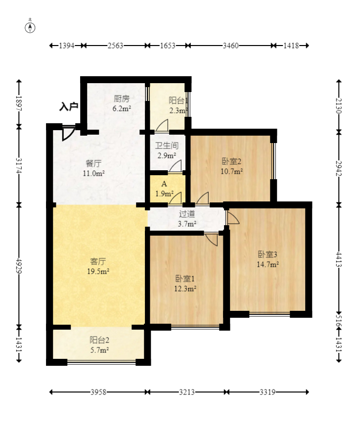 乾源国际  3室2厅1卫   130.00万室内图1