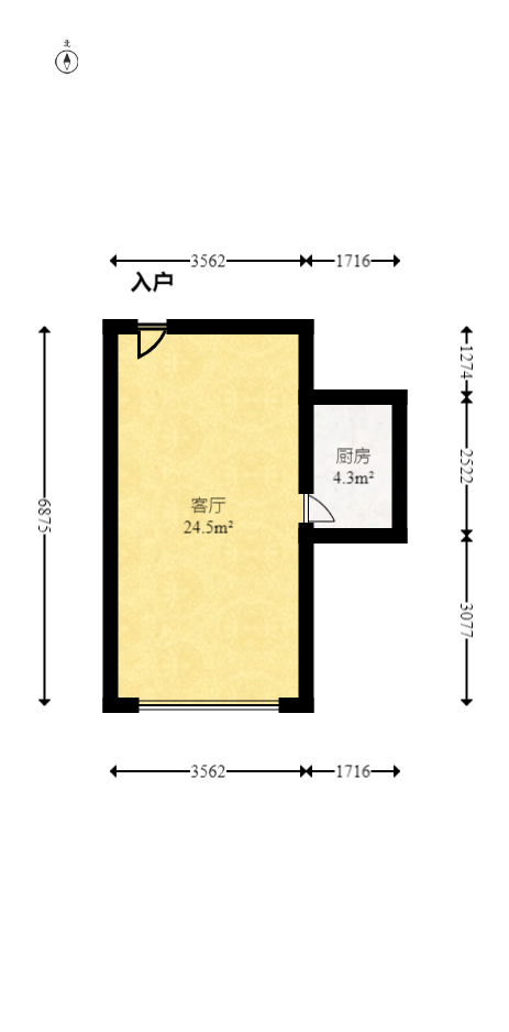 金色loft（鑫秋大厦）  1室2厅1卫   52.80万室内图1