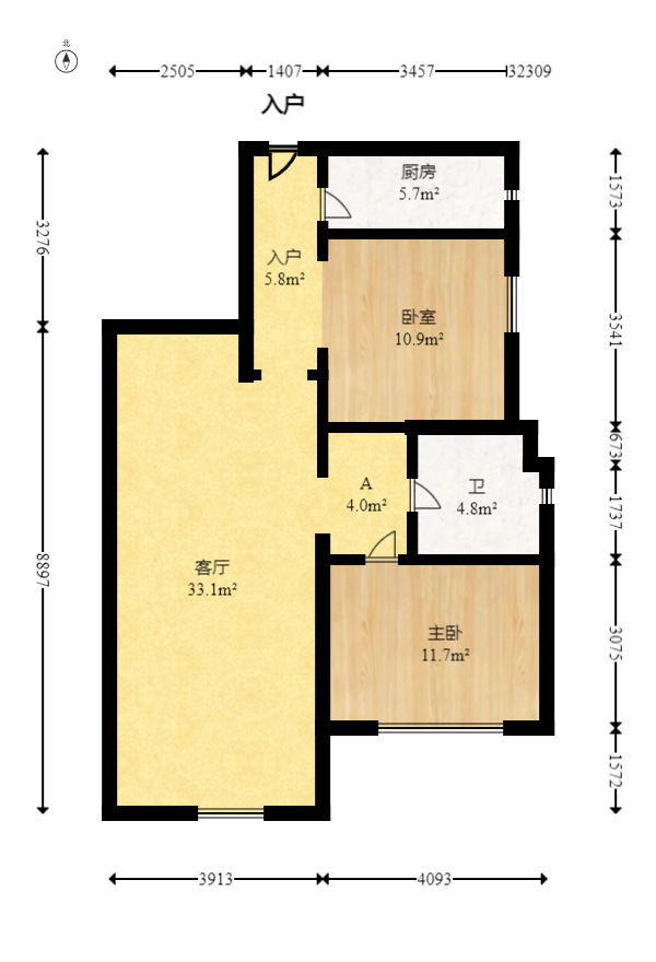 国泰九龙湾  2室2厅1卫   85.00万室内图1