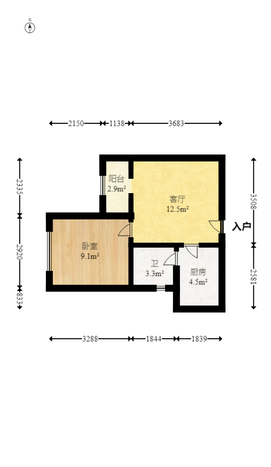 藏珑湖上国际花园  1室1厅1卫   45.00万室内图1