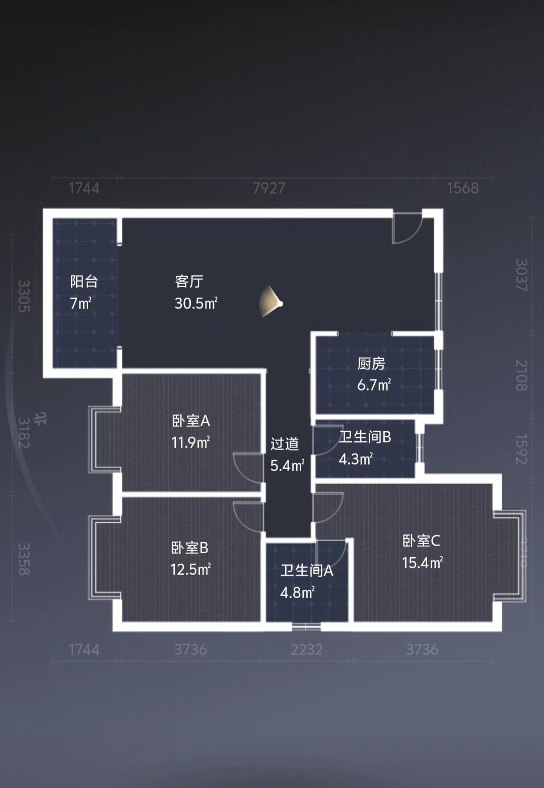 体育新城  3室2厅2卫   50.00万