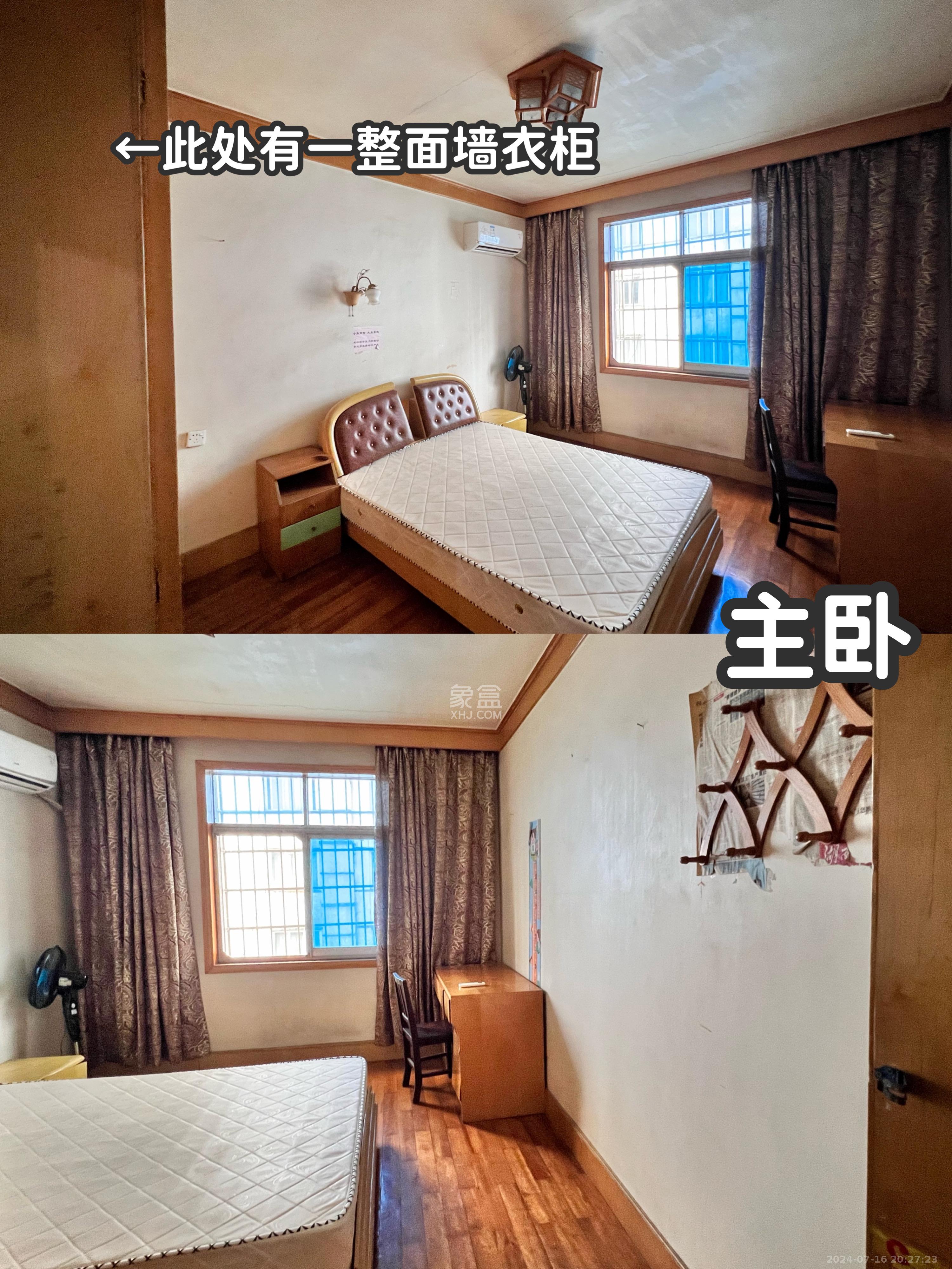 展览馆科协宿舍 1室1厅1卫 1850.0元/月 展览馆科协宿舍 1室1厅1卫 1850.0元/月室内图