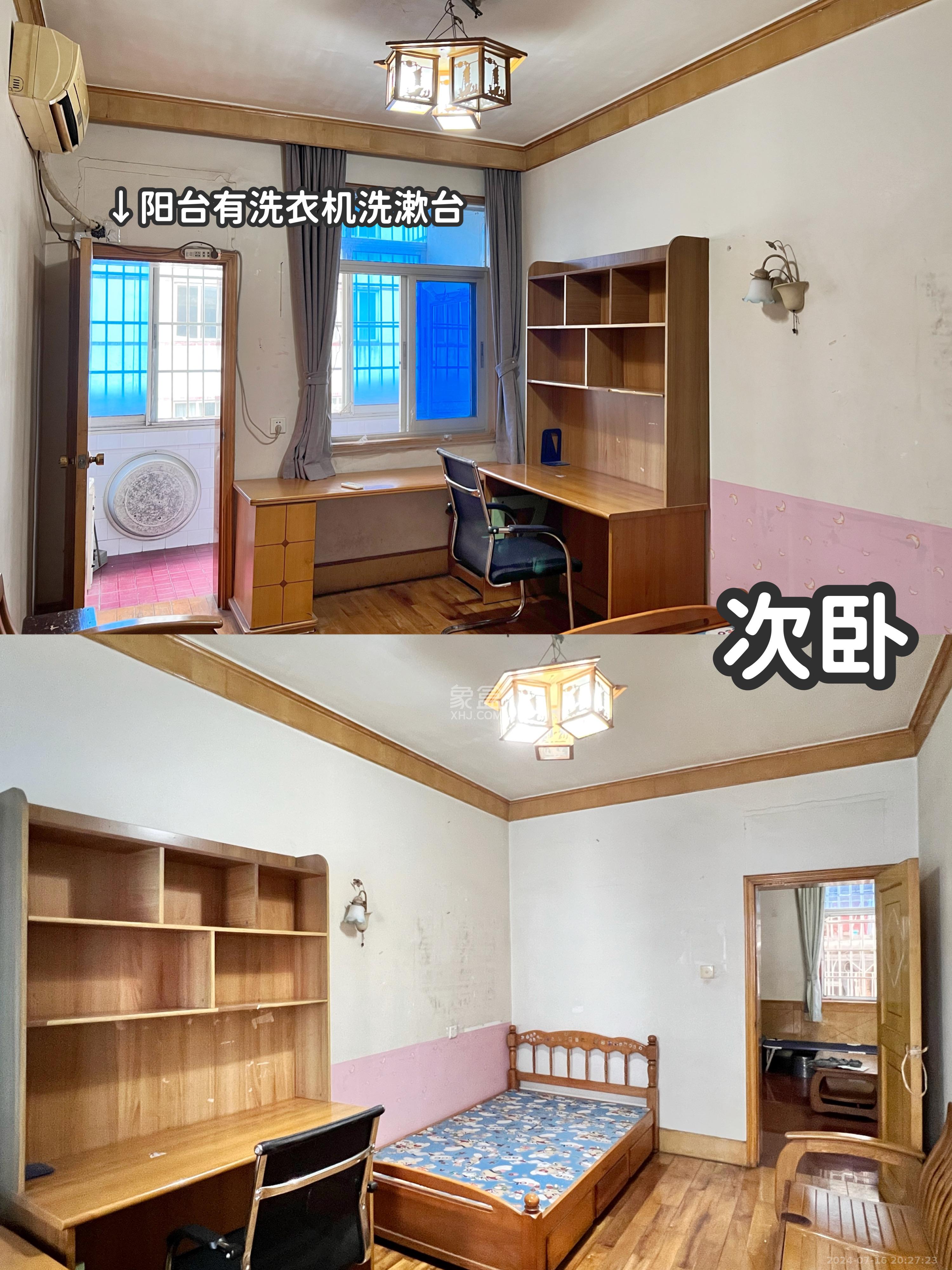 展览馆科协宿舍 1室1厅1卫 1850.0元/月 展览馆科协宿舍 1室1厅1卫 1850.0元/月室内图