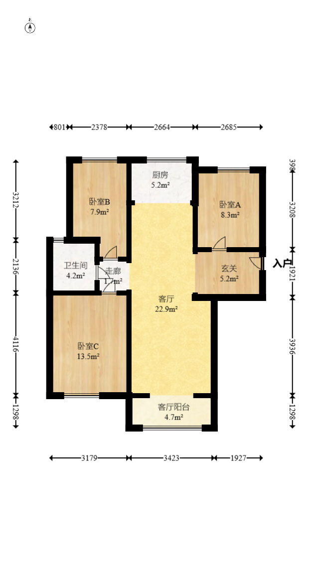 华天苑 3室2厅1卫 82.0万 华天苑 3室2厅1卫 82.0万户型图