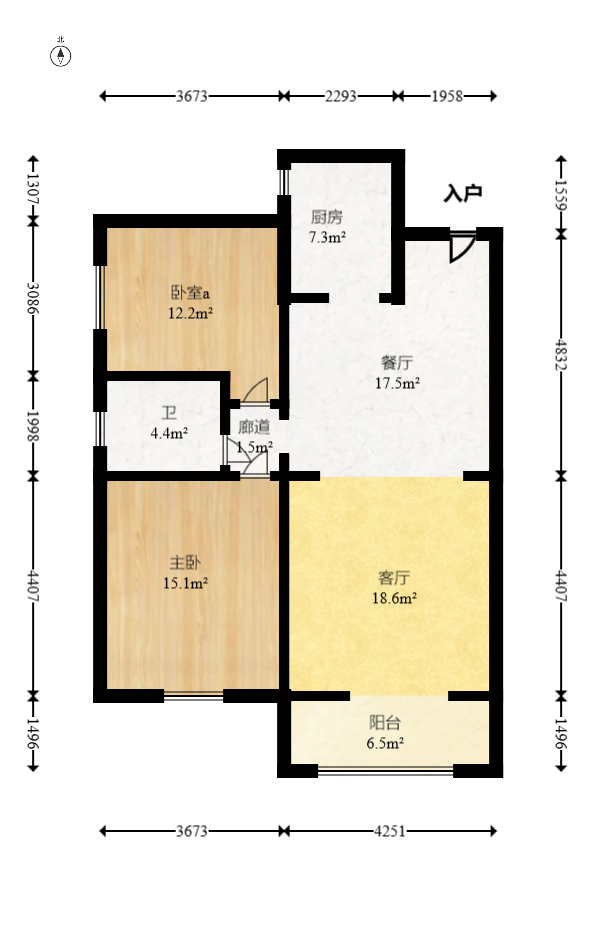 中冶中央公园  2室1厅1卫    107.0万室内图1