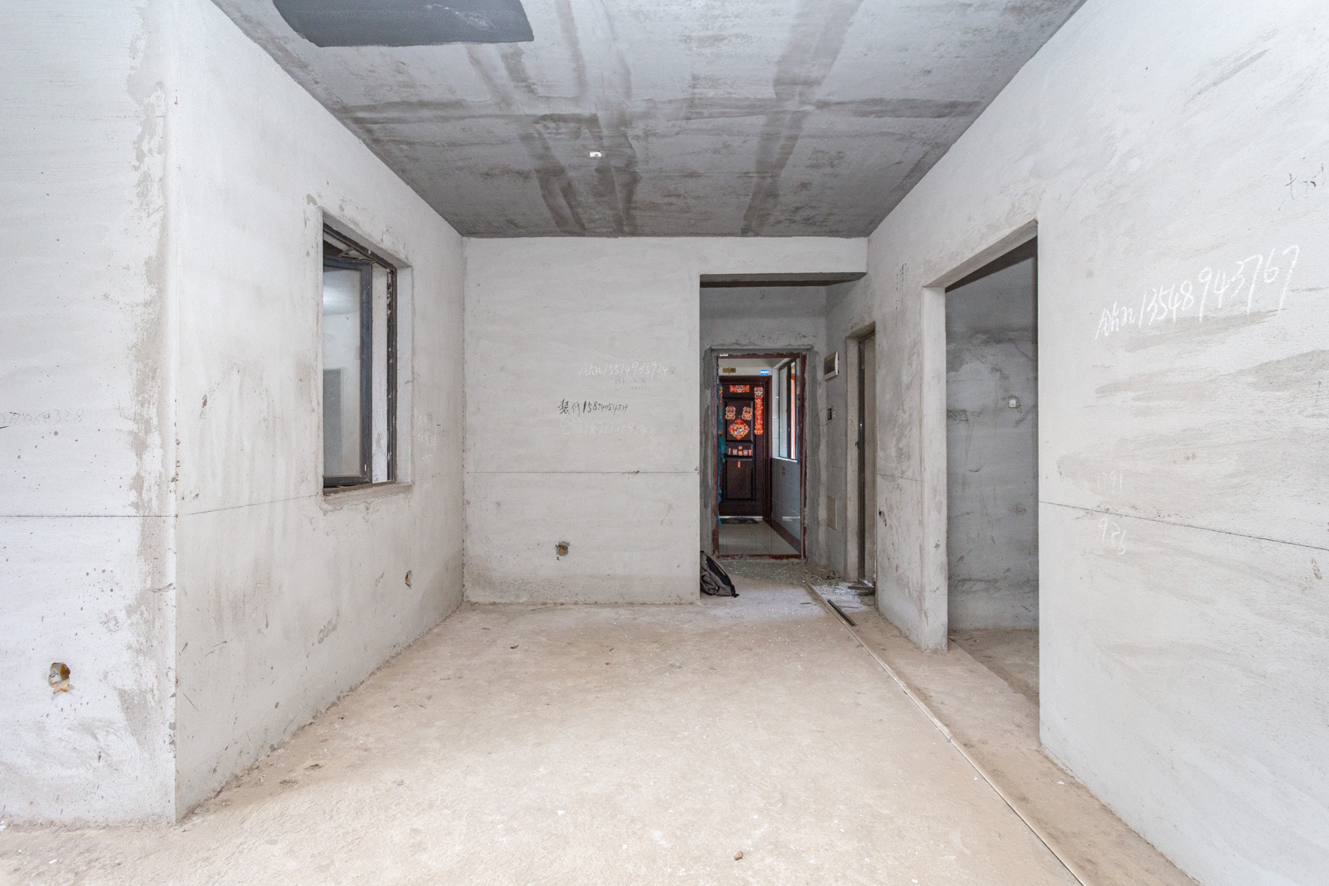 润和之悦(金泽园) 4室2厅2卫 85.0万 润和之悦(金泽园) 4室2厅2卫 85.0万客厅