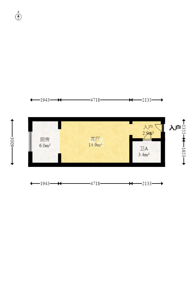 中建木莲工社  1室1厅1卫   24.00万