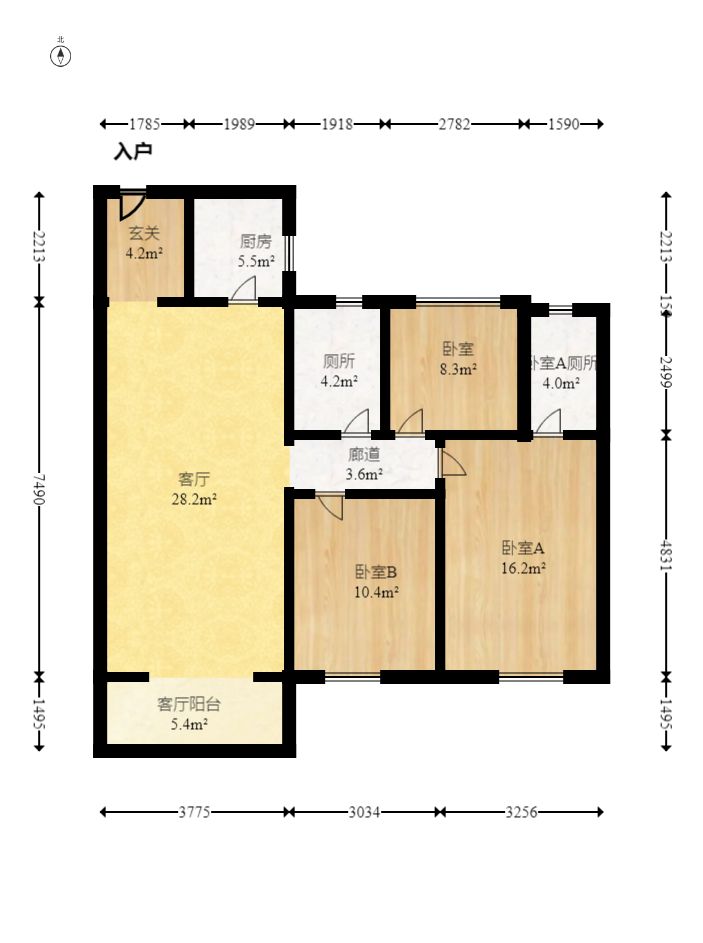 中海阅麓山二期  3室2厅2卫    135.0万室内图1