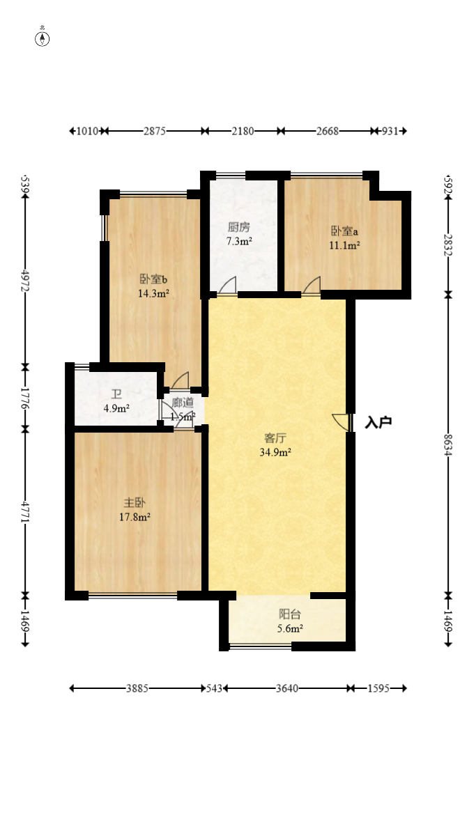 保利麓谷林语E区  3室2厅1卫   88.00万室内图1
