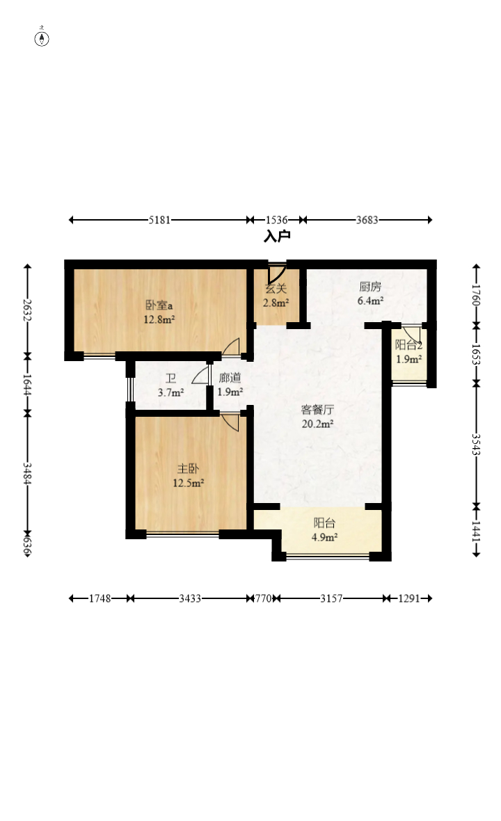 梅溪鑫苑名家  2室2厅1卫   82.00万室内图1