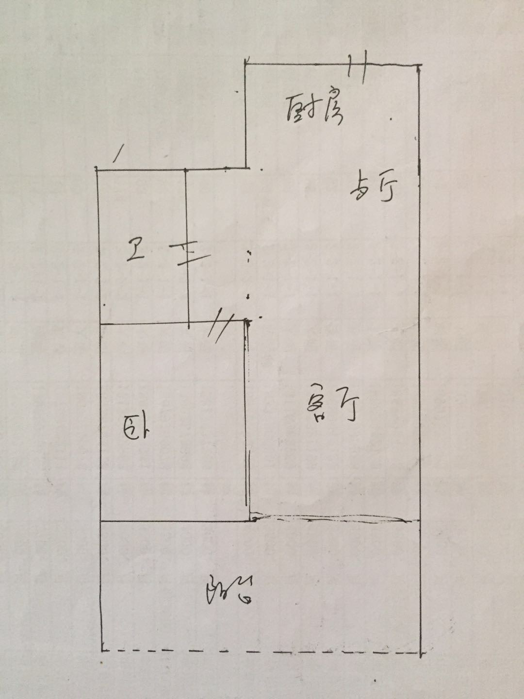 和泓假日阳光  1室1厅1卫   130.00万