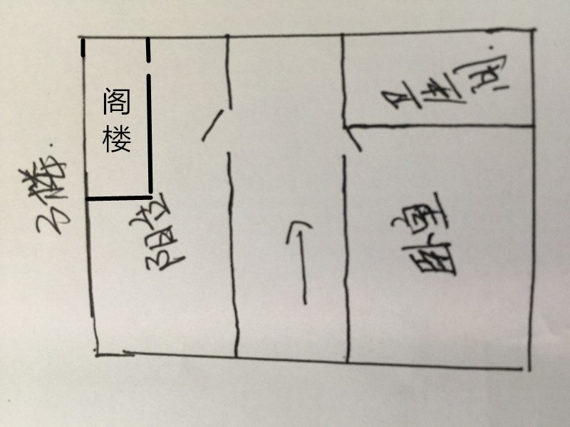 鲁能高尔夫一区别墅  4室2厅4卫   619.00万客厅