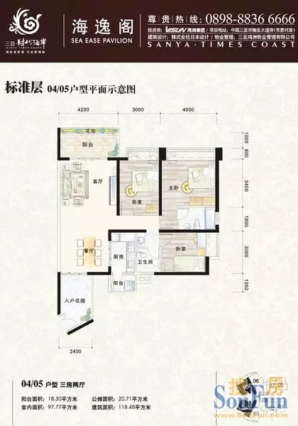 时代海岸  2室1厅2卫   360.00万客厅