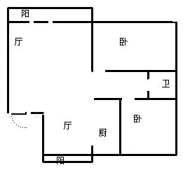 卓达东方巴哈马椰风苑  2室2厅1卫   210.00万客厅