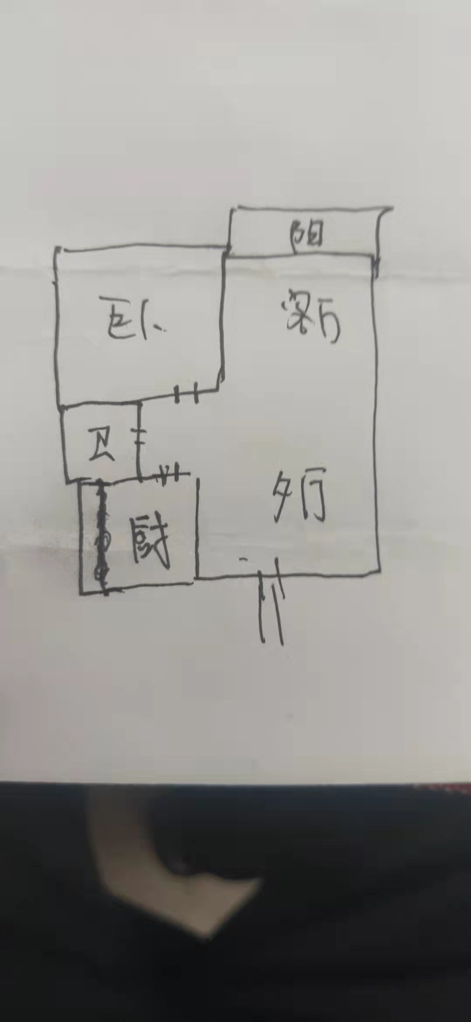 南枫悦海  1室1厅1卫   165.00万