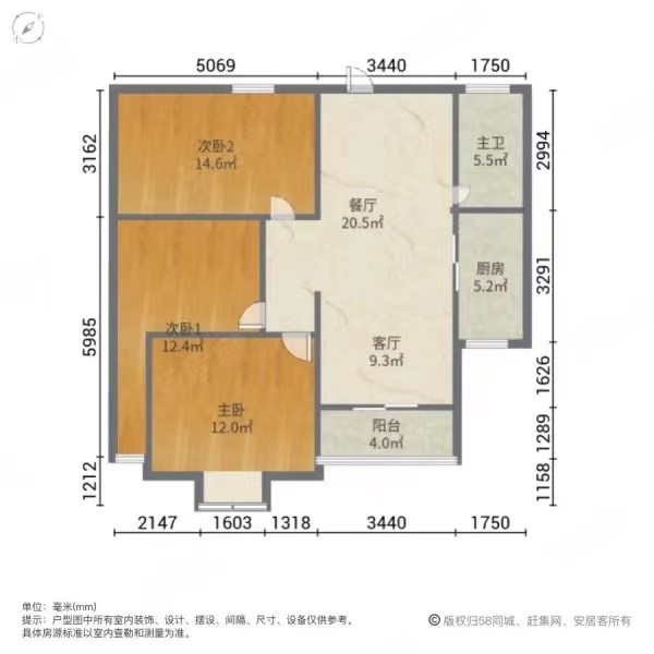 大汇嘉园  3室1厅1卫   220.00万