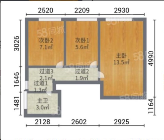 万科湖畔二期  3室3厅2卫   238.00万客厅