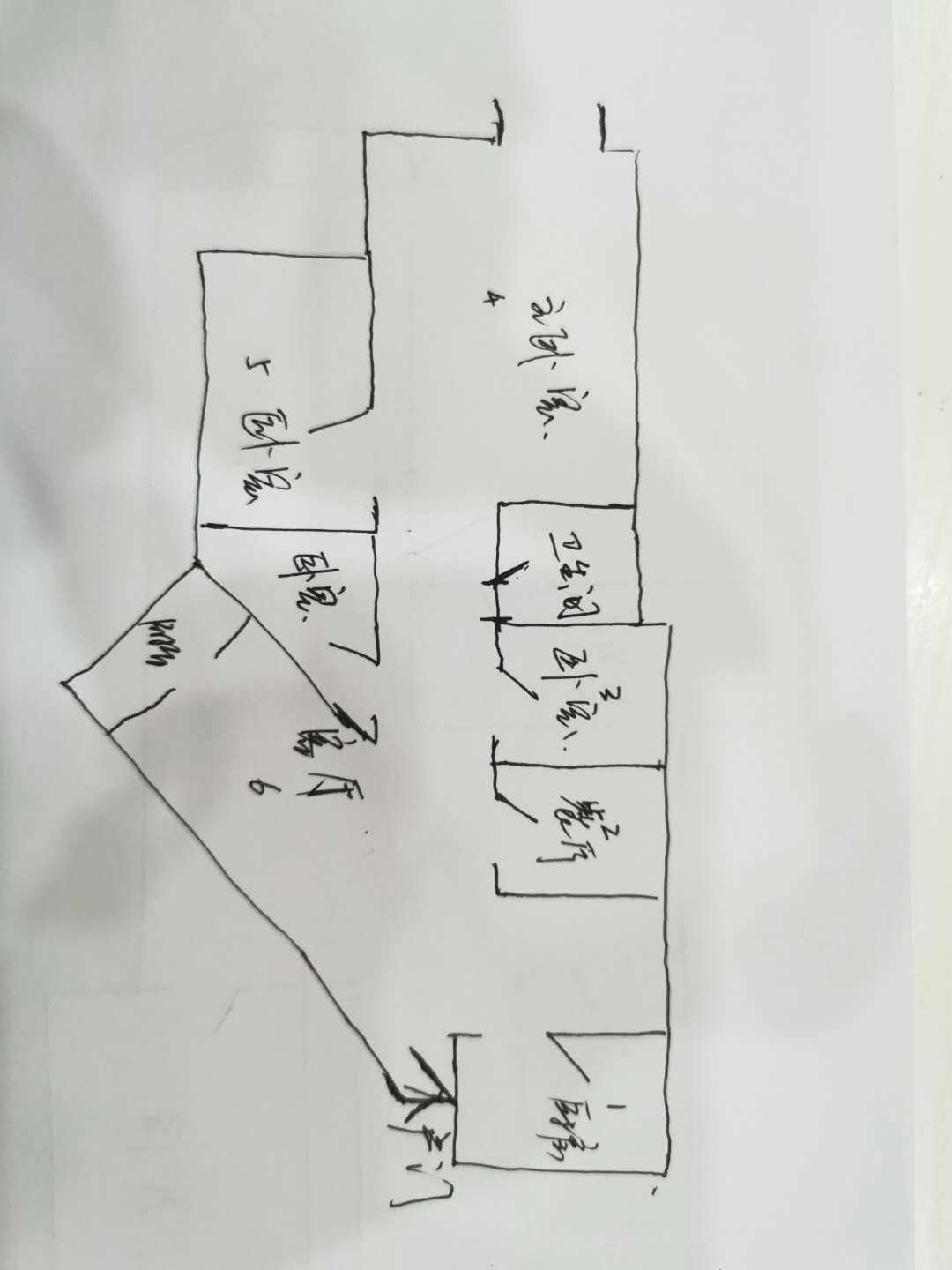 瑞海豪庭  4室2厅2卫   410.00万