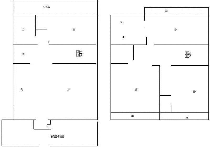 翠屏凤凰水城左岸  4室2厅3卫   1100.00万