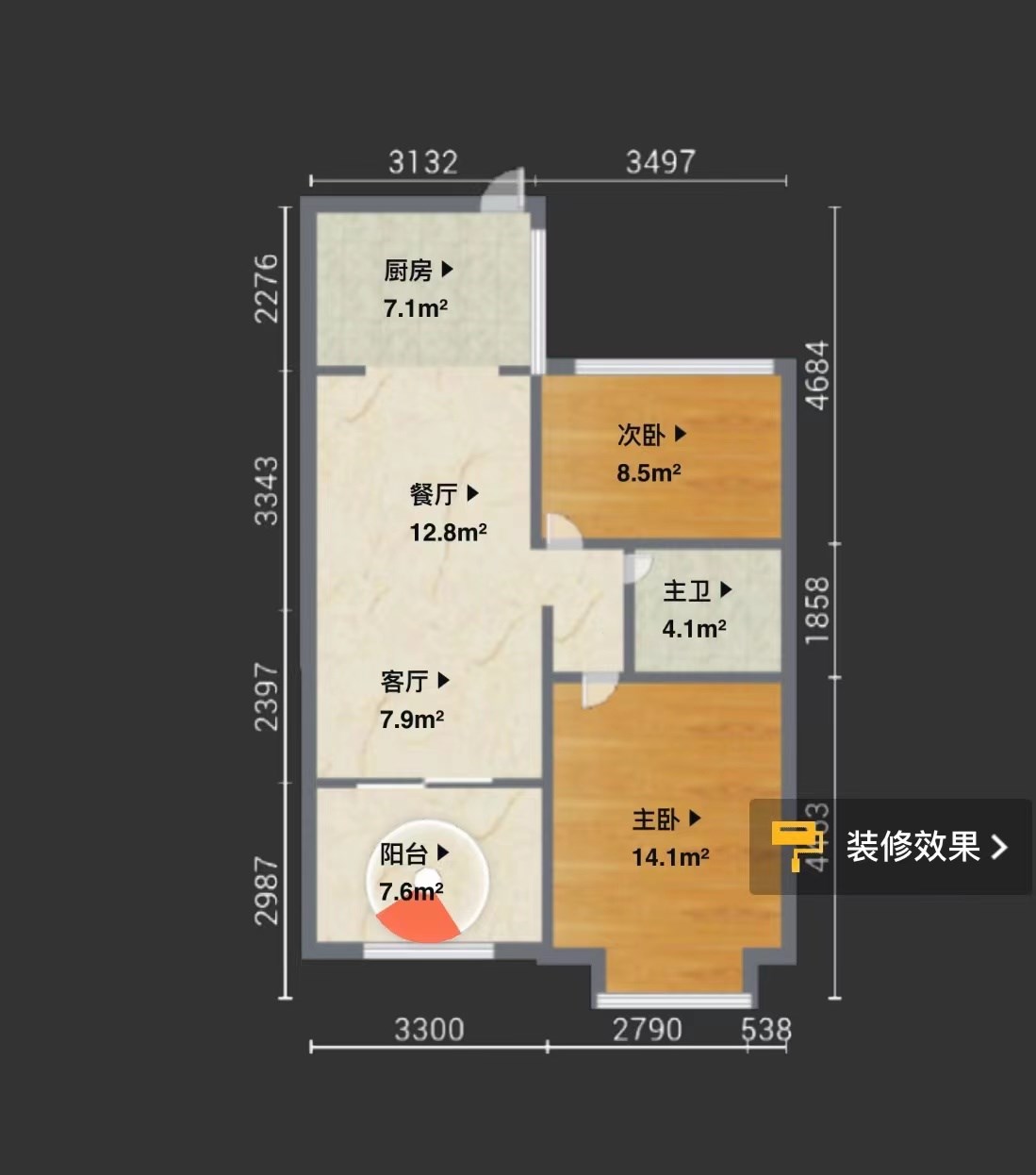 和泓假日阳光  2室1厅1卫   150.00万