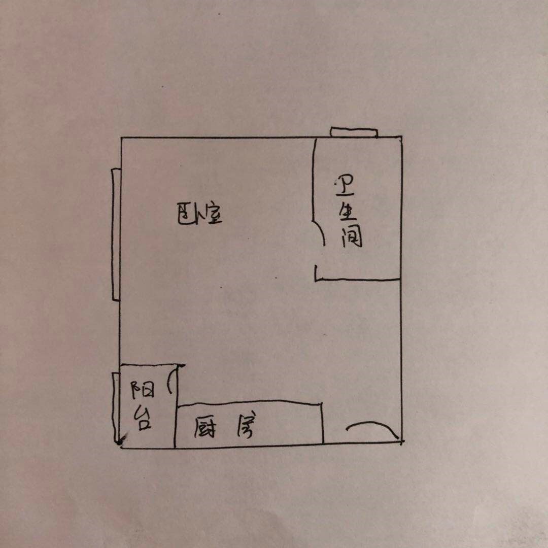 红沙丽景嘉园  1室1厅1卫   90.00万