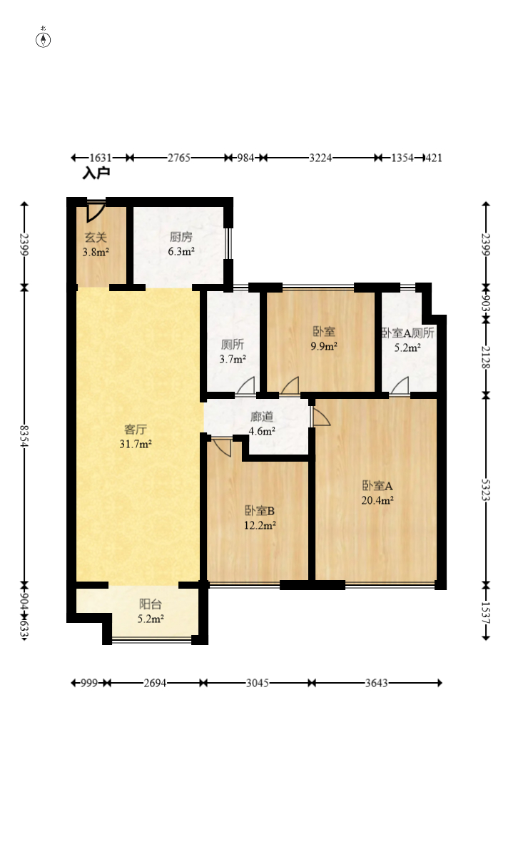 中海阅麓山一期  3室2厅2卫    147.0万室内图1