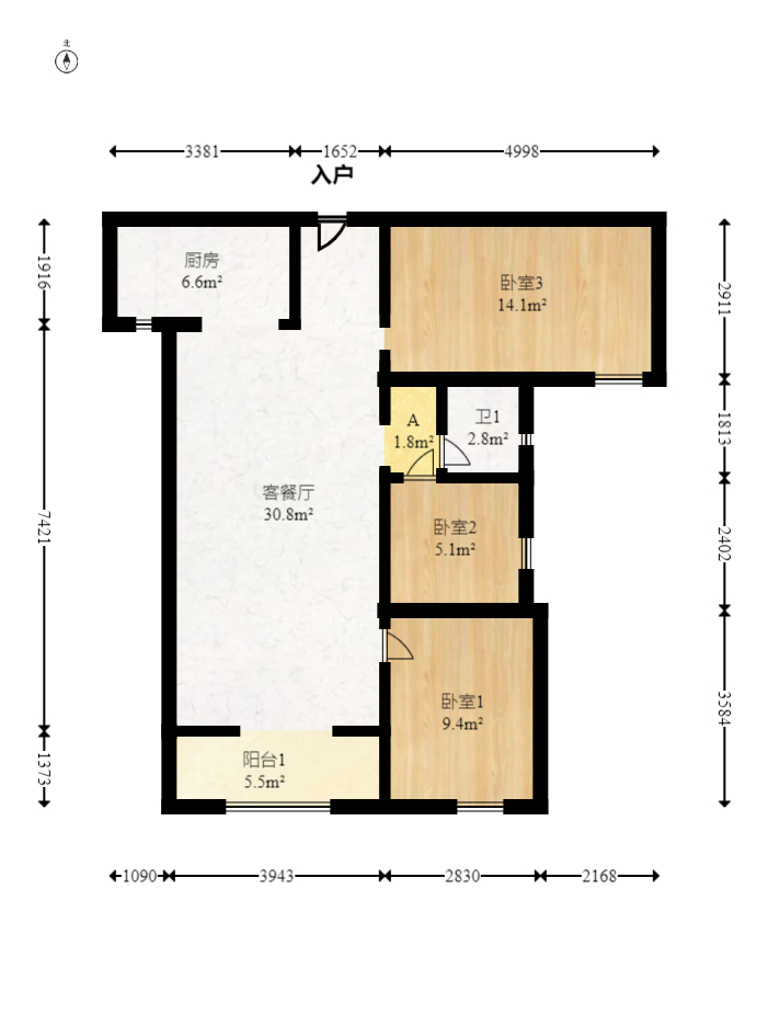 阳光城尚东湾嘉林苑  3室2厅1卫   90.00万室内图1