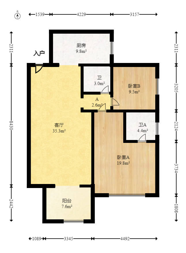 共和世家  2室2厅2卫   130.00万室内图1
