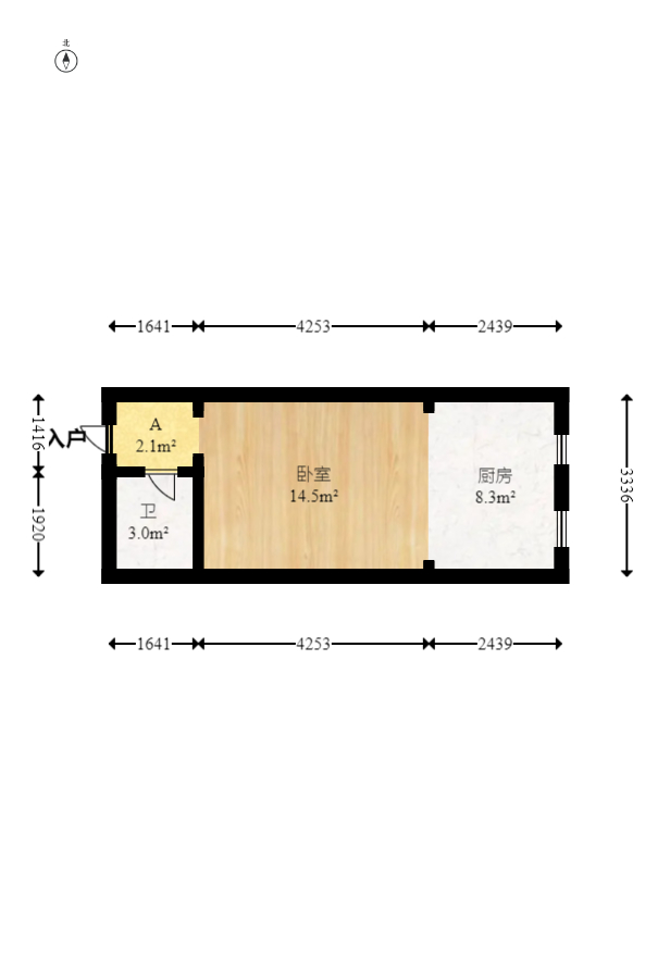 昆仑和府  1室1厅1卫    18.88万室内图1