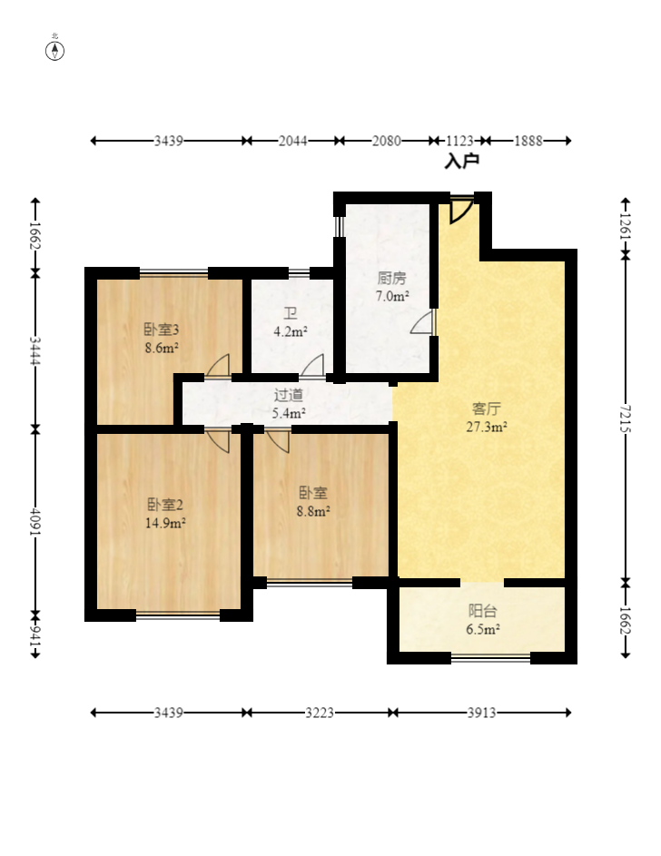 奥克斯缔壹城  3室2厅1卫   96.80万室内图1
