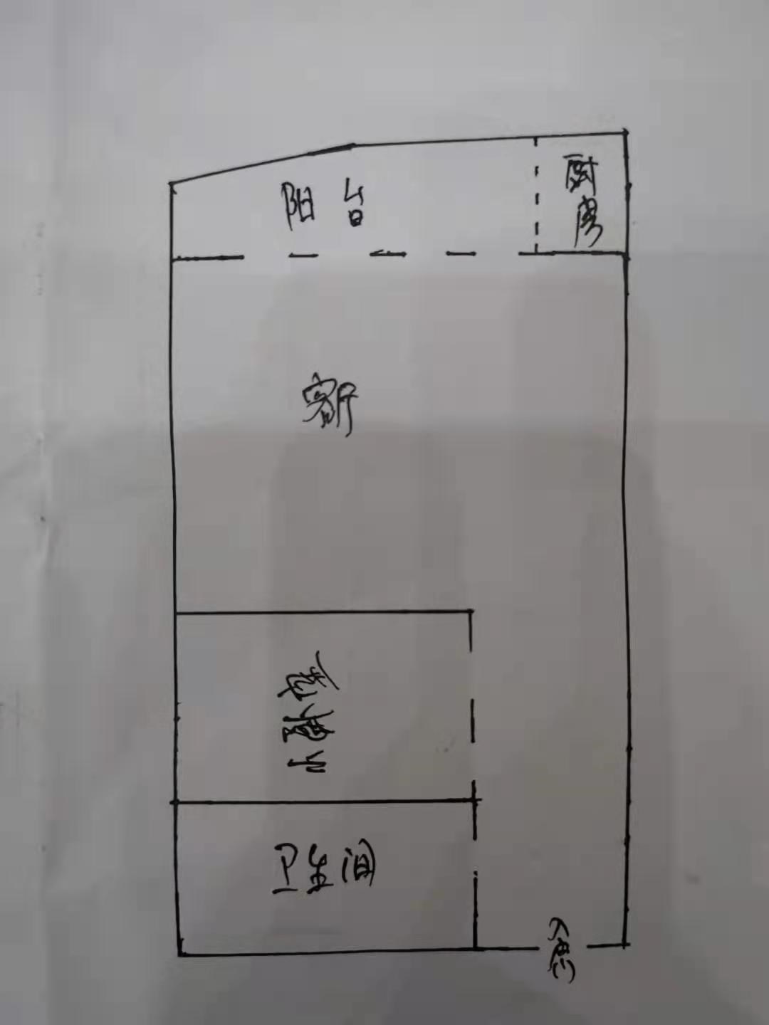 三亚丽景温泉  1室1厅1卫   85.00万客厅