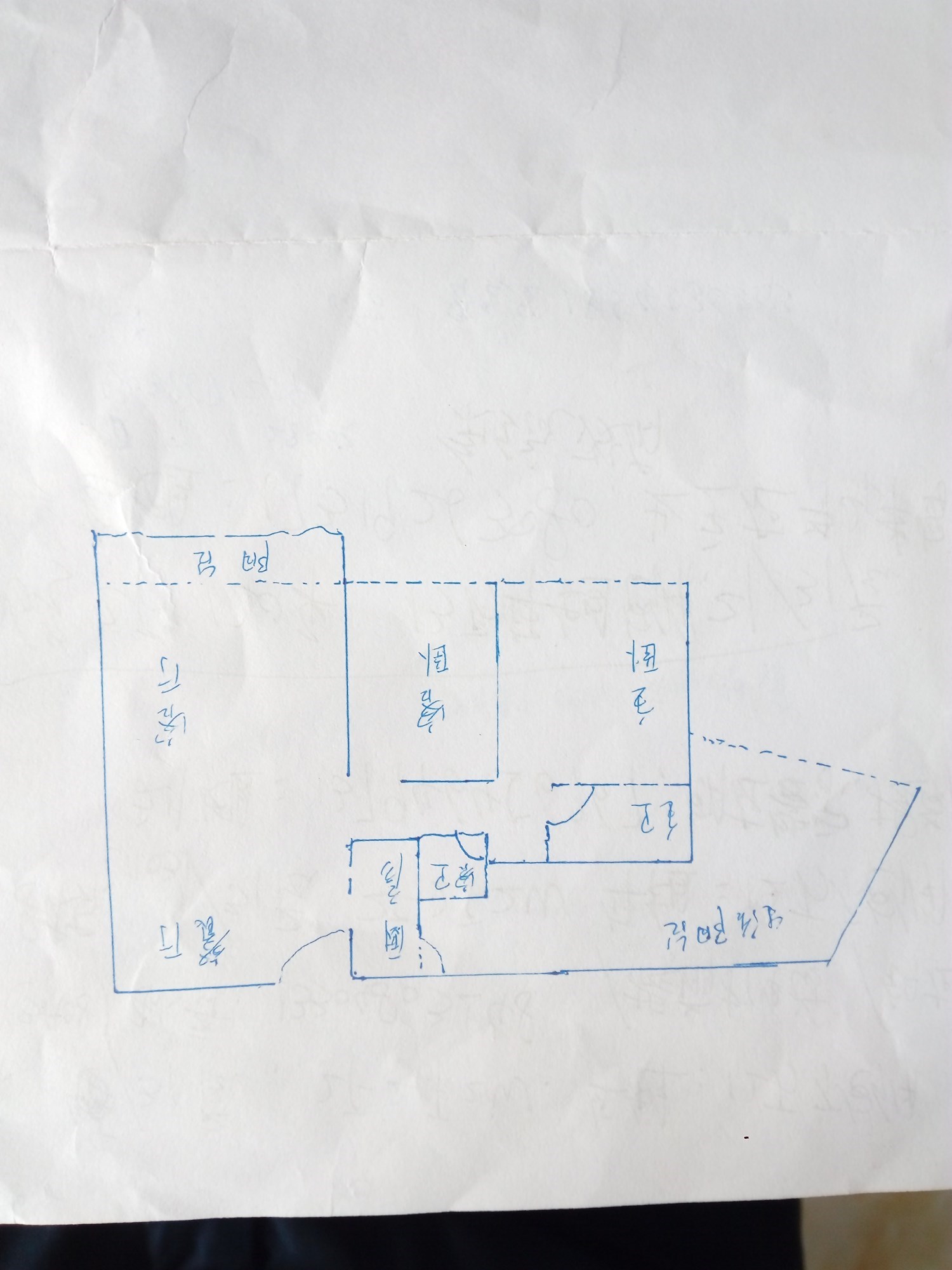 山海天  3室2厅2卫   255.00万