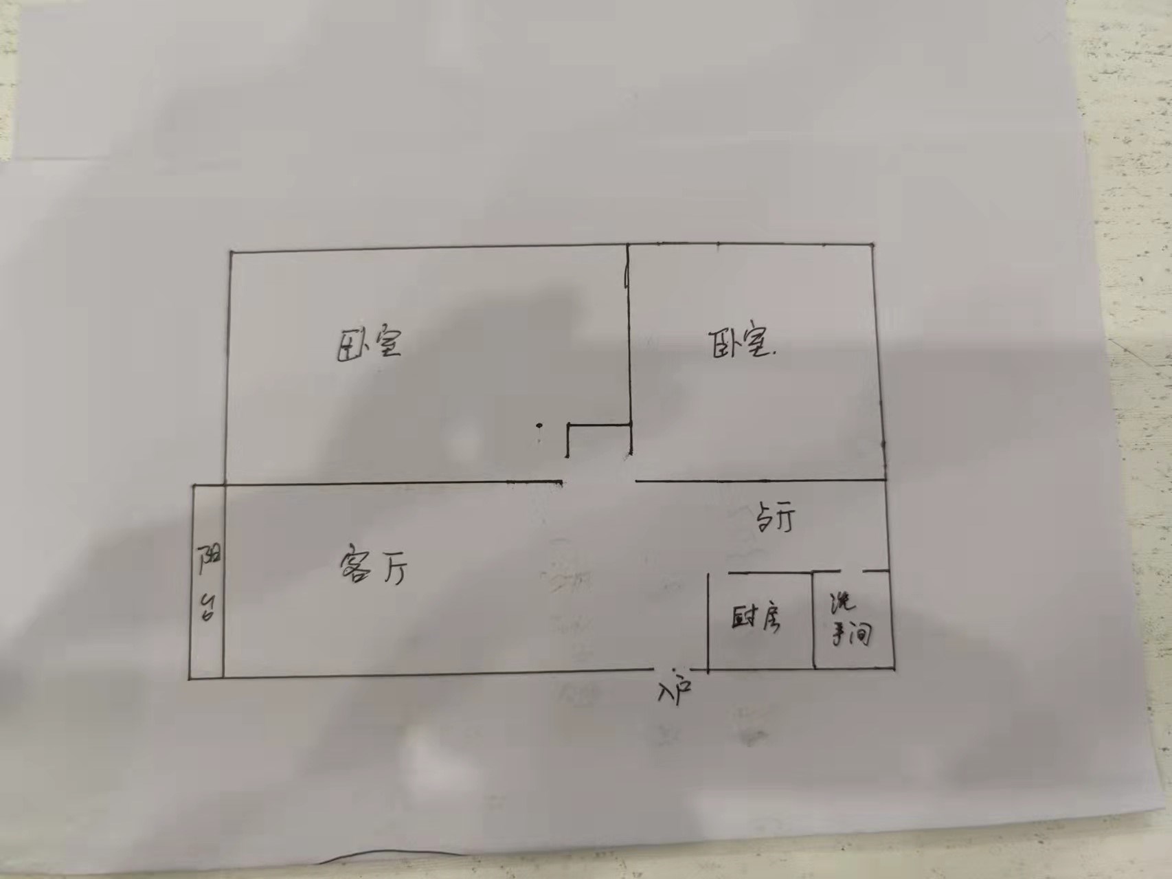 东海雅苑  2室2厅1卫   160.00万