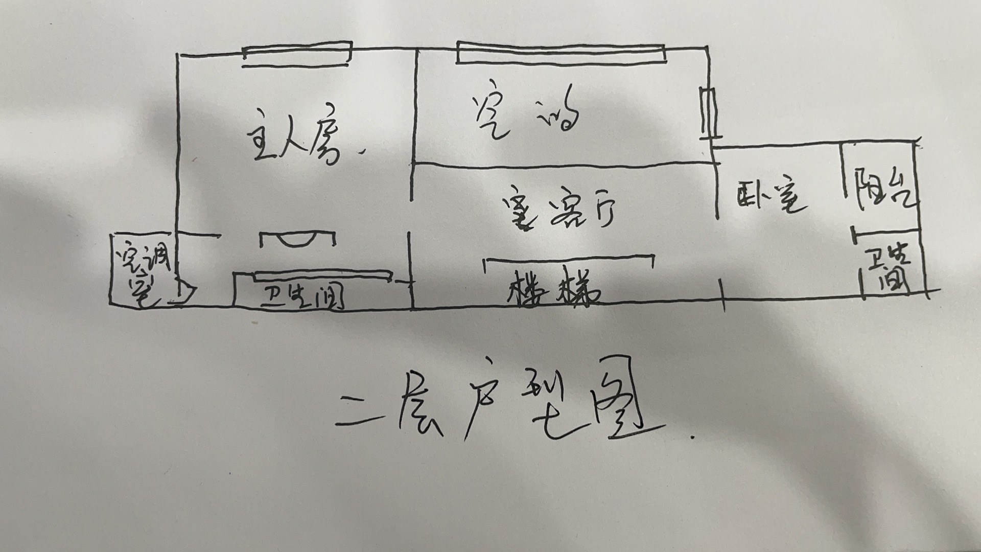 中央海景大道（半山半岛四期）  3室2厅4卫   830.00万客厅