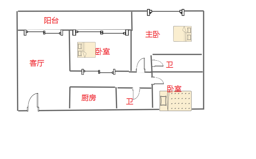 三亚星域  3室2厅2卫   255.00万