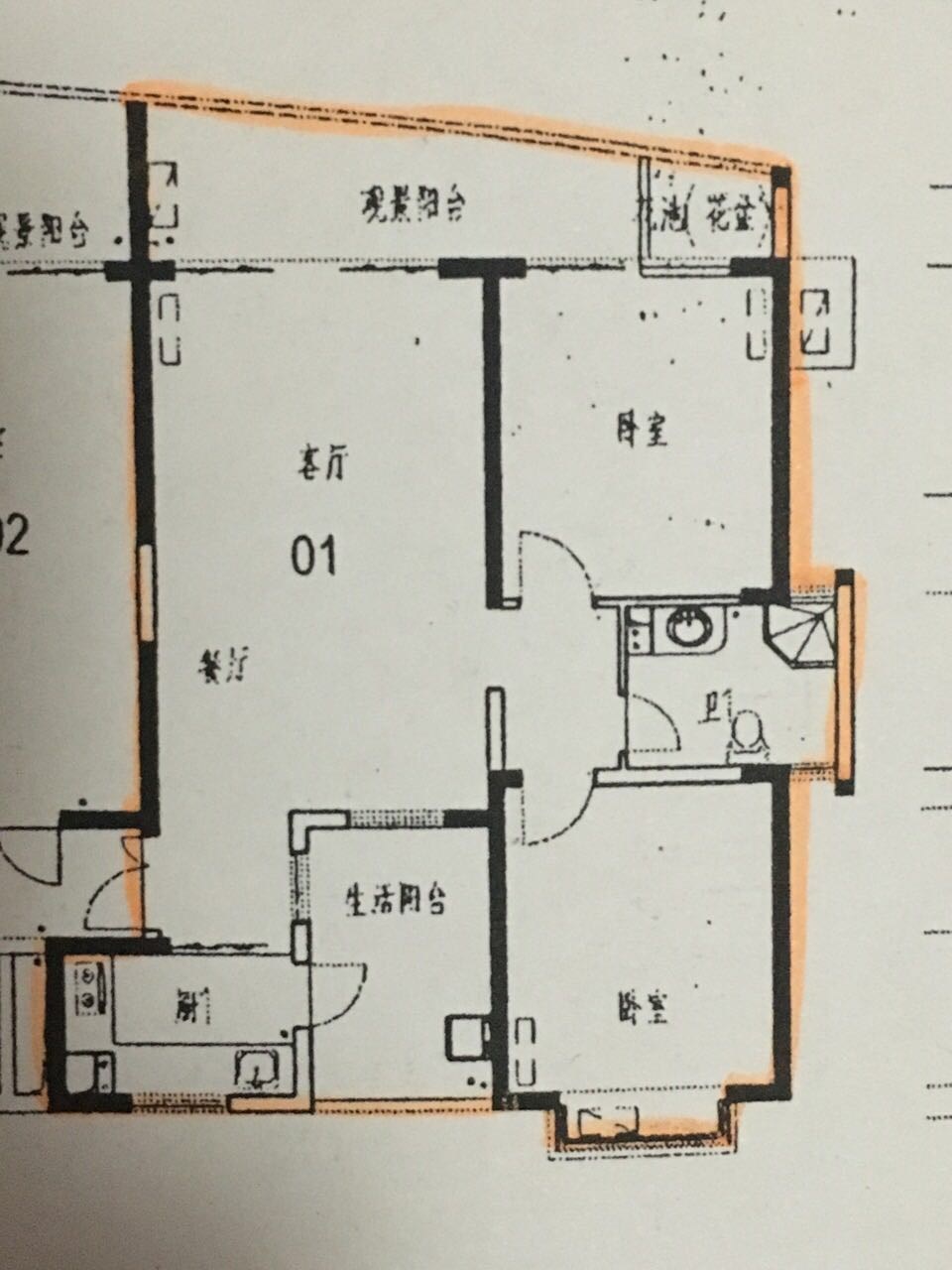 海岸名都  3室2厅1卫   360.00万