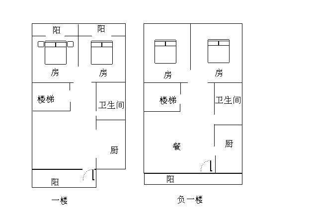 凤凰水城南岸  3室2厅2卫   8000.00元/月室内图