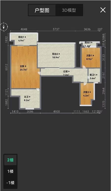 三亚小院  5室2厅3卫   710.00万客厅