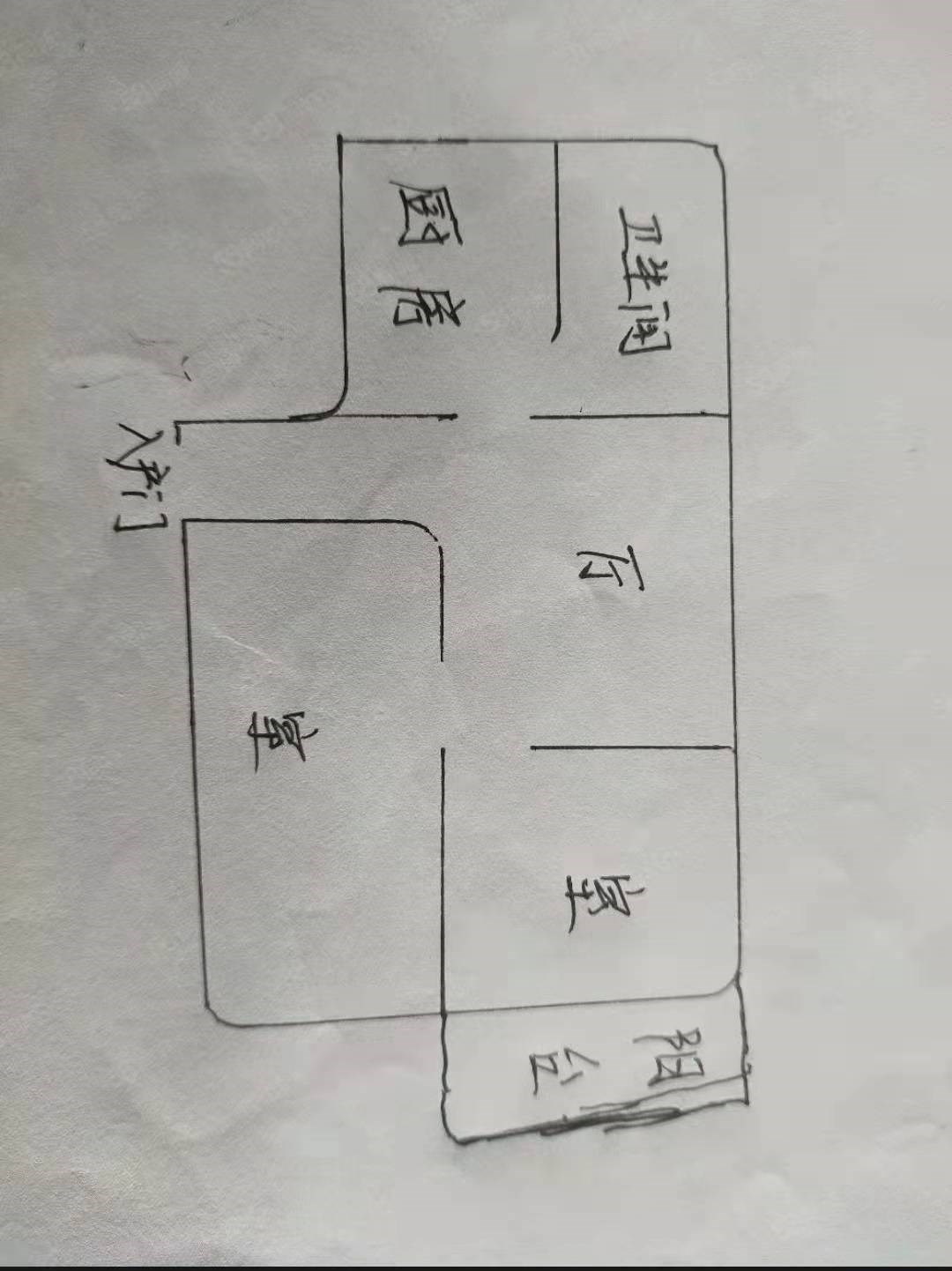 圣煜花园  2室1厅1卫   130.00万