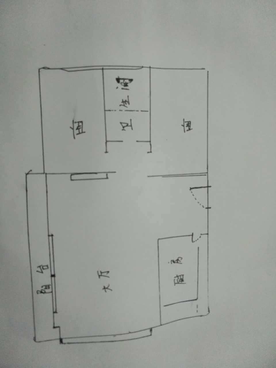 一山湖(一期)  2室2厅1卫   250.00万