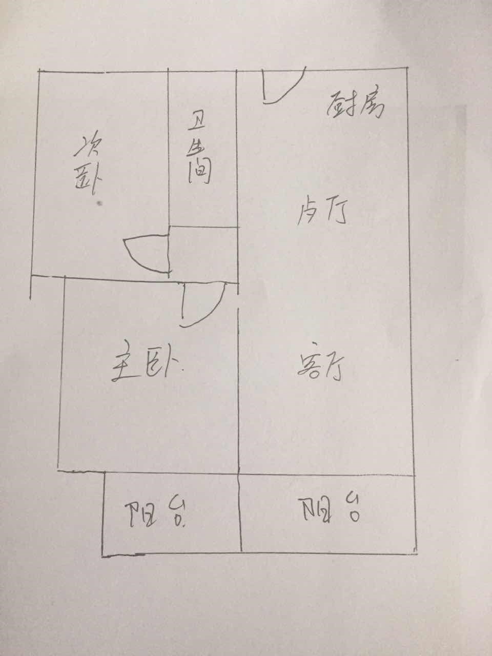 鲁能美丽五区二期  2室2厅1卫   270.00万