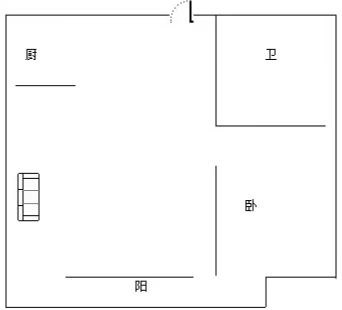 凤凰水城  1室1厅1卫   160.00万