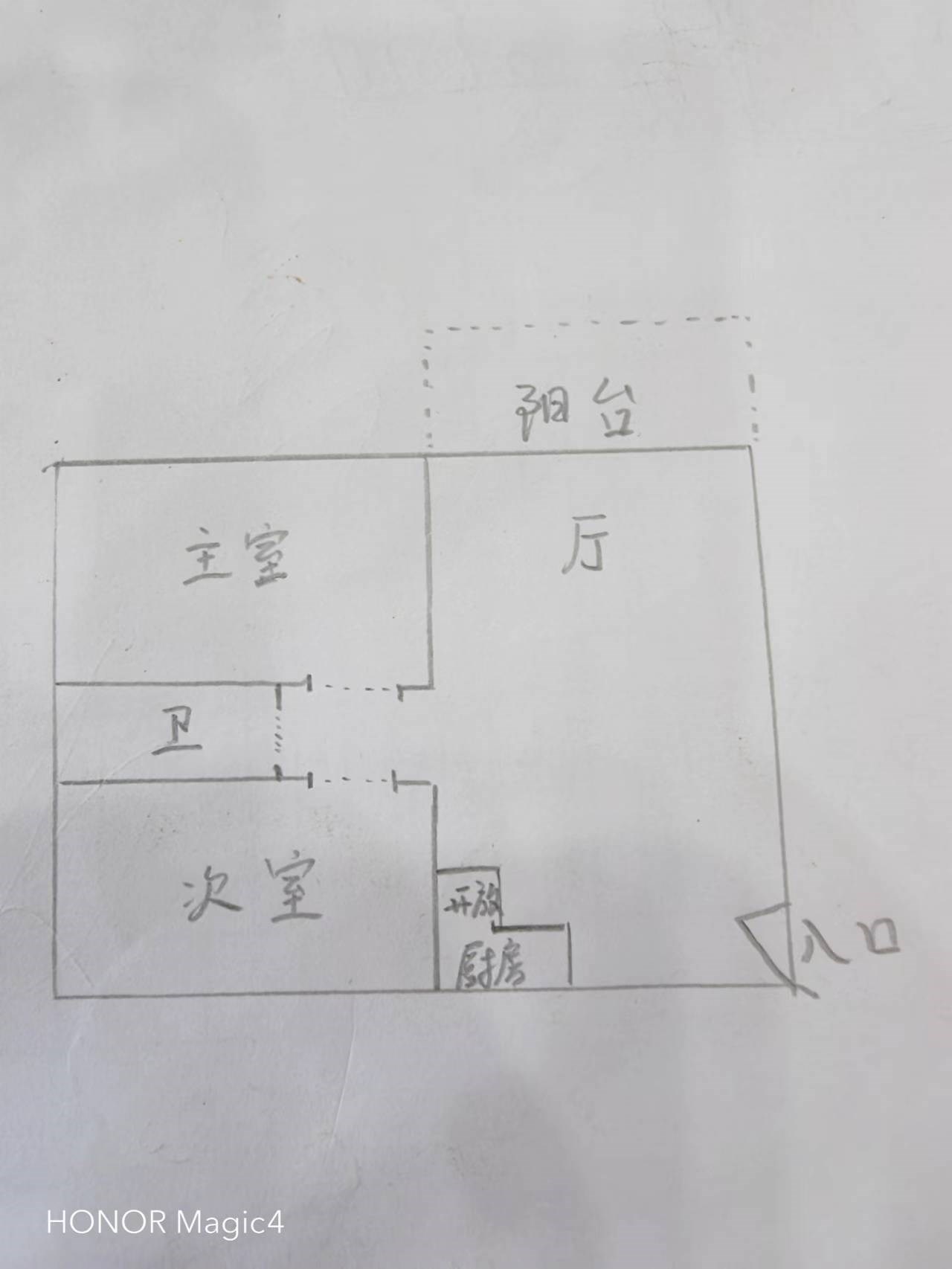 金棕榈  2室1厅1卫   230.00万客厅