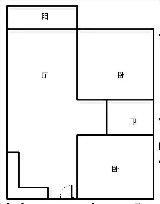 凤凰水城红树湾  2室1厅1卫   2700.00元/月