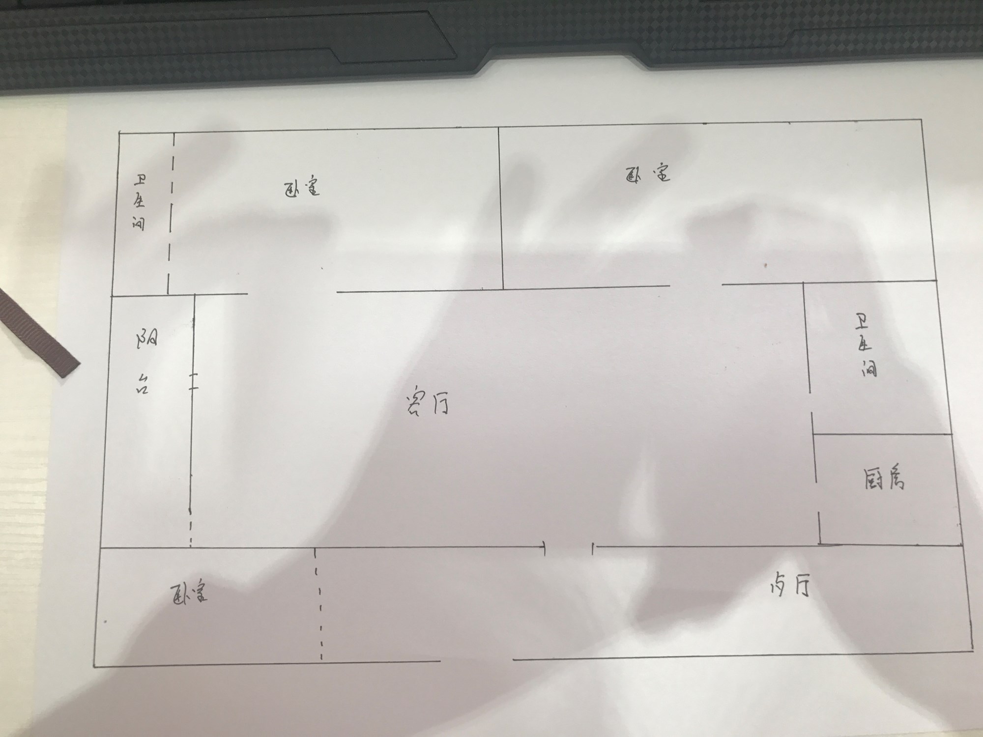 半岛蓝湾  2室2厅2卫   300.00万