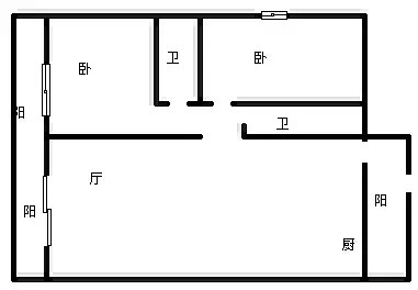 蓝海雅居  2室2厅2卫   580.00万客厅