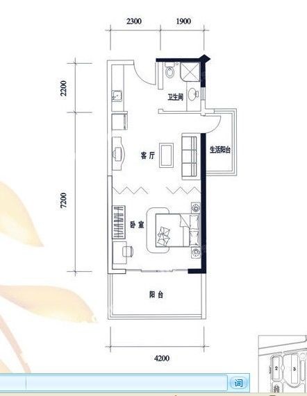 美丽新海岸  1室1厅1卫   130.00万