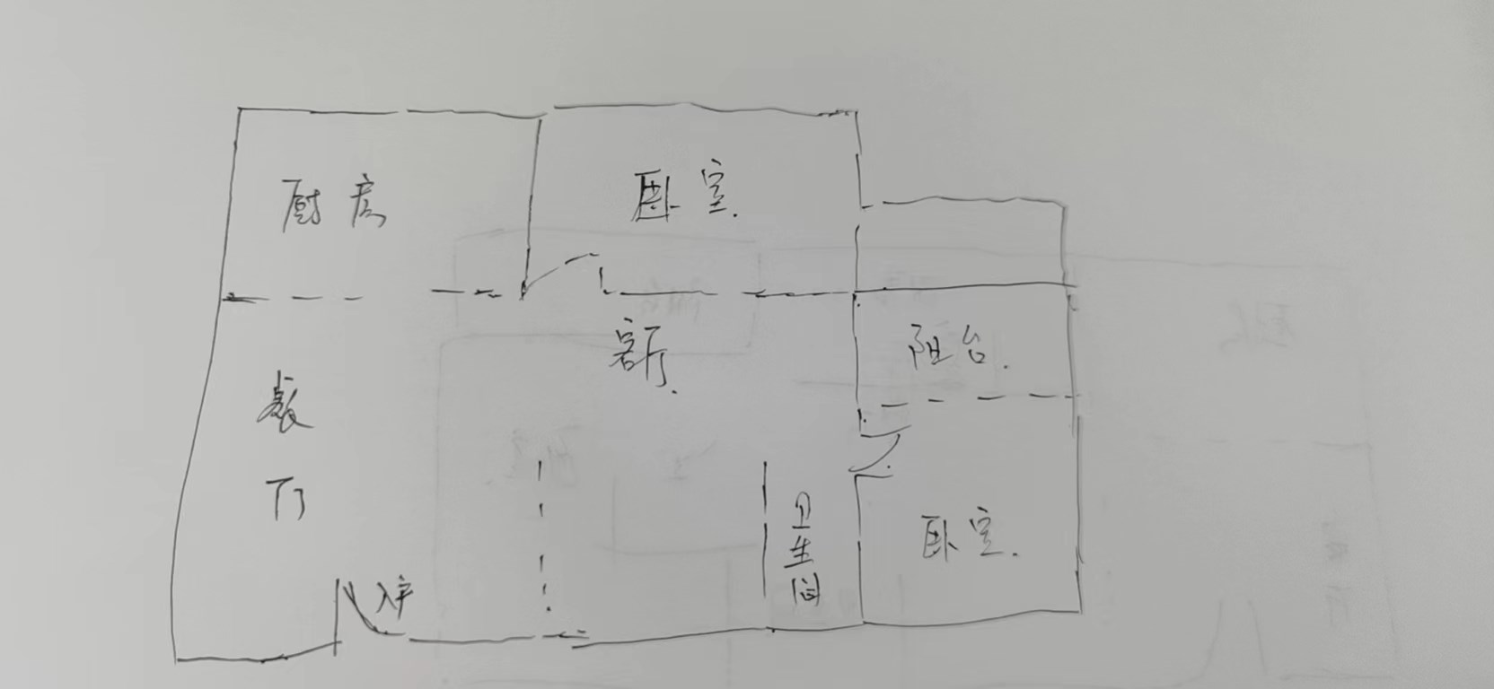 泰和公寓  2室2厅1卫   200.00万